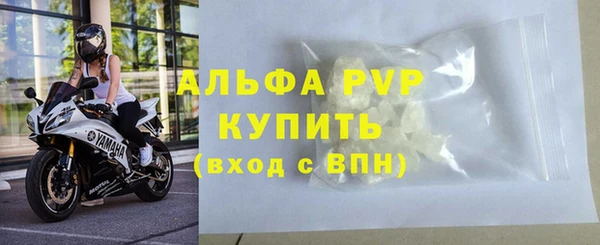 СК Гусиноозёрск