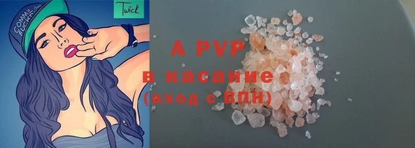 СК Гусиноозёрск