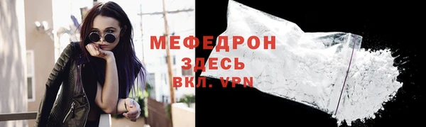 экстази Гусев