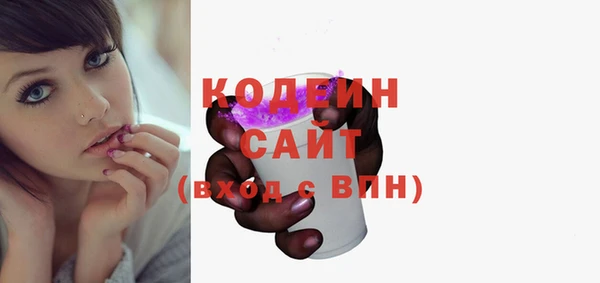 СК Гусиноозёрск