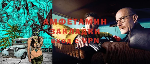 бутик Дмитриев
