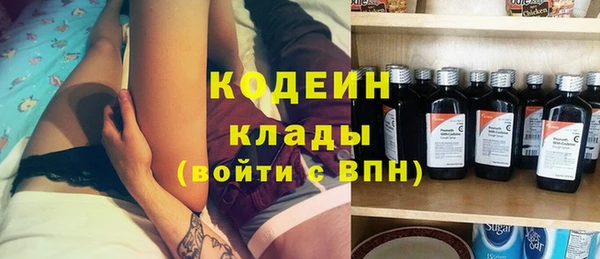 бутик Дмитриев