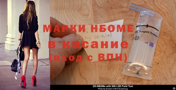 бутик Дмитриев