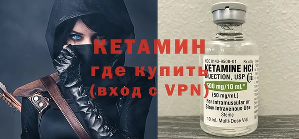 прущие грибы Дмитров