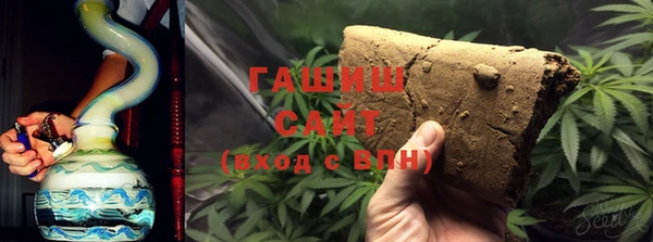 дурь Дмитровск
