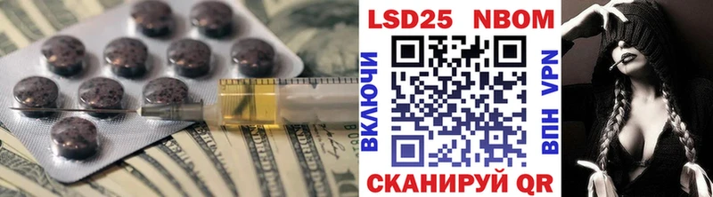 hydra ТОР  Закаменск  Лсд 25 экстази ecstasy 